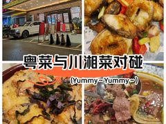 -海晖酒楼·顺德鱼生(荣华店)