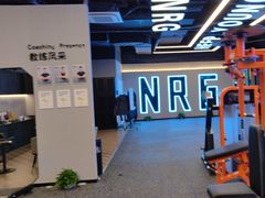 -NRG健身私教CLUB(静安体育中心店)