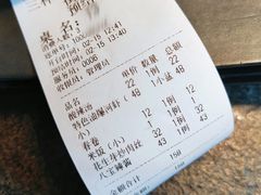 -三林本帮馆(中林街店)