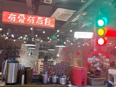 -萍姐火锅·公路夜市(打浦桥日月光店)