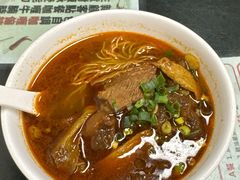 -牛记咖喱美食(十月初五日街店)
