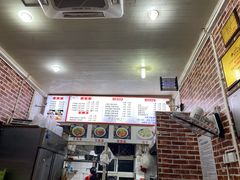 -沈家仁牛肉面(大堰三村总店)
