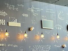 -COSTA COFFEE(杭州云栖阿里店)