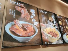 -兵哥豌豆面(壹方城店)