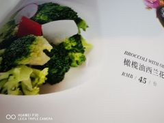 -维兰西餐(万泉河店)