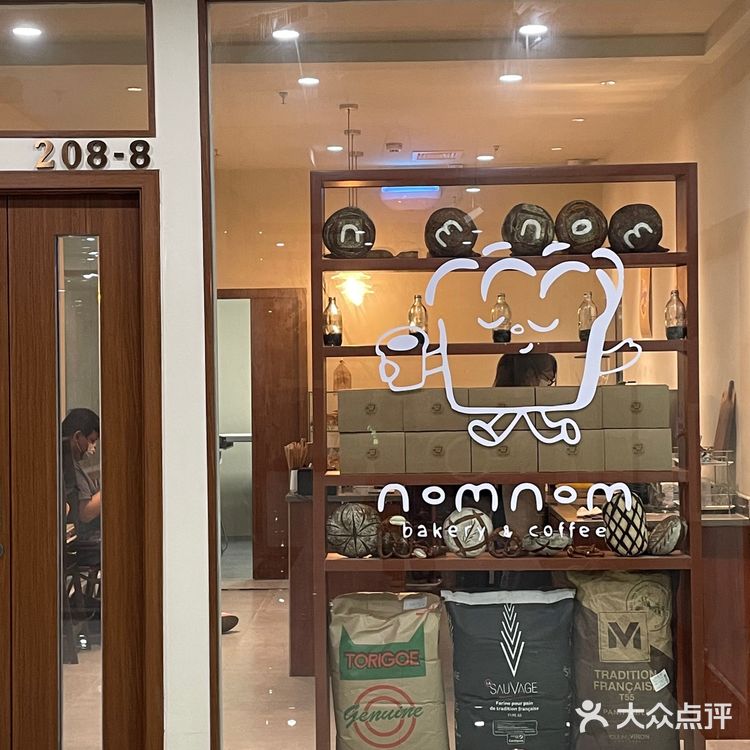 广州新店|面包脑袋们看,这间面包店真的很可以🤎