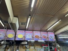 -小胖包子王(赵公口店)