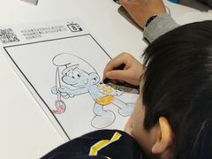 -蓝精灵乐园·世茂精灵之城主题乐园