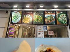 -张果佬年糕卷(科巷店)