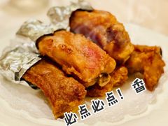 蒜香骨-沙龙酒家