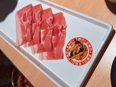 -伊茉家的烤肉店(勒泰中心店)