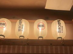 -炉石六本目·冰鲜和牛炭火烤肉·寿喜烧店(梅江店)