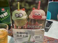 -大师傅金奖啤酒鱼(西街口总店)