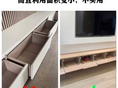 -居丽装饰空间设计(总部)