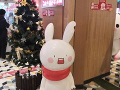 -LLJ夹机占(清河万象汇店)