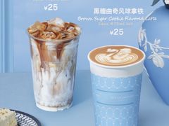 -Manner Coffee(淮海755店)