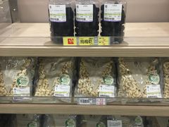 -楼上(新馬路澳門廣場店)