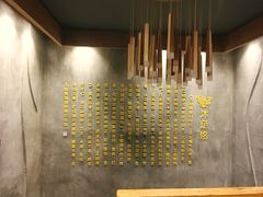 -新盈光·旗舰店(海曙苍松路店)