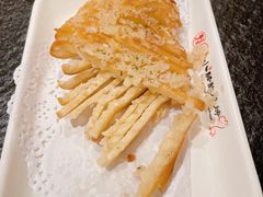 蒜香风琴油馍-福苗小骆驼烧烤(曲江店)