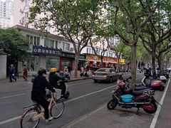 -河南面馆(瞿溪路店)