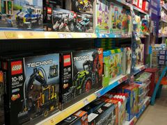 -TOYSRUS玩具反斗城(无锡荟聚购物中心店)