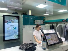 -福奈特洗衣·洗鞋·奢侈品护理(长阳路店)