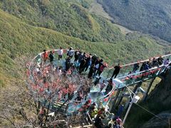 -帽儿山风景区