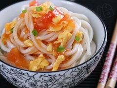 -大姨捞面(新安花园店)