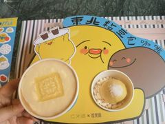 -仁义涵西餐·咖啡(中华巴洛克店)