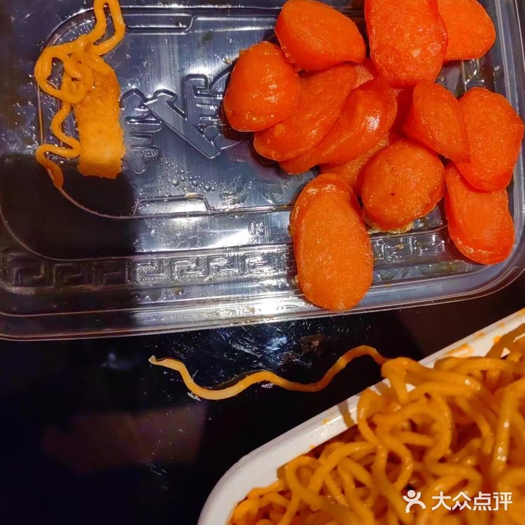 “快乐”套餐来一份