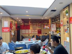 -有红鸡毛店·川菜(建设路店)