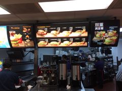 -麦当劳(中山路店)