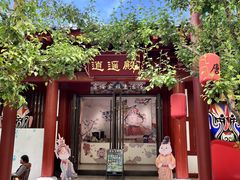 -华清宫景区