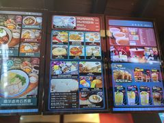 -南洋老咖啡(牛车水店)