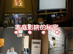 -天上至尊精品休闲会所