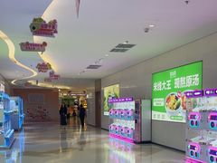 -深圳来福士广场