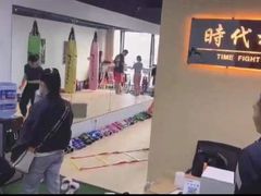 -时代格斗·零基础防身健身(红牌楼店)