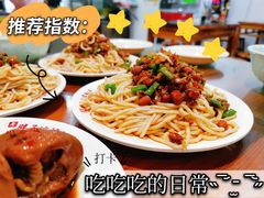 -老胖子凉拌粉干(安居总店)