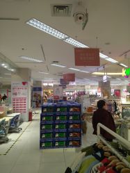 -孩子王(郑州恵济万达店)