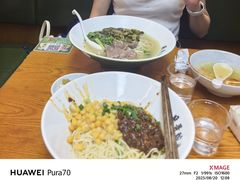 -兵哥豌豆面(壹方城店)