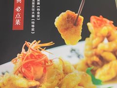-鹤鸣嘉印象饭店(东市场小区店)