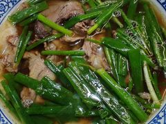 -永生號(未来城店)