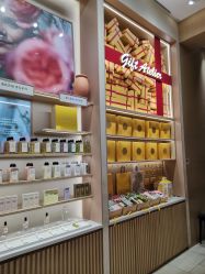 -L'OCCITANE欧舒丹