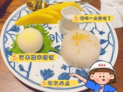 -星叶·东南亚料理(宁波万象汇店)