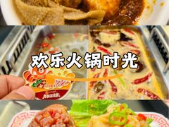 -昆山招商花园城