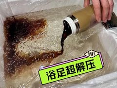 -金色印象·4K影院式足体养生(金沙店)