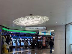 -环游嘉年华(广州-天河城店)