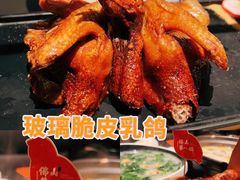 -羽鸽集·乳鸽专门店·地道顺德菜(岭南站店)