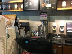 -星巴克(蒲汇塘路店)