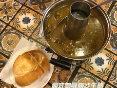 -番茄屋葡式美食(总店)